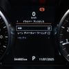 land-rover range-rover-evoque 2017 GOO_JP_965025071200207980001 image 32