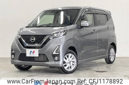 nissan dayz 2019 -NISSAN--DAYZ 5AA-B47W--B47W-0003548---NISSAN--DAYZ 5AA-B47W--B47W-0003548-