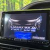 toyota voxy 2018 -TOYOTA--Voxy DBA-ZRR80W--ZRR80-0427304---TOYOTA--Voxy DBA-ZRR80W--ZRR80-0427304- image 4