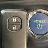 toyota aqua 2012 -TOYOTA--AQUA DAA-NHP10--NHP10-2095594---TOYOTA--AQUA DAA-NHP10--NHP10-2095594- image 7