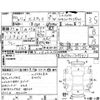 toyota estima 2010 CFJ1705091 image 4
