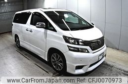 toyota vellfire 2010 -TOYOTA 【香川 332ゆ】--Vellfire GGH20W-8043617---TOYOTA 【香川 332ゆ】--Vellfire GGH20W-8043617-