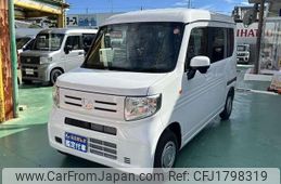 honda n-van-style 2025 CFJ1798319