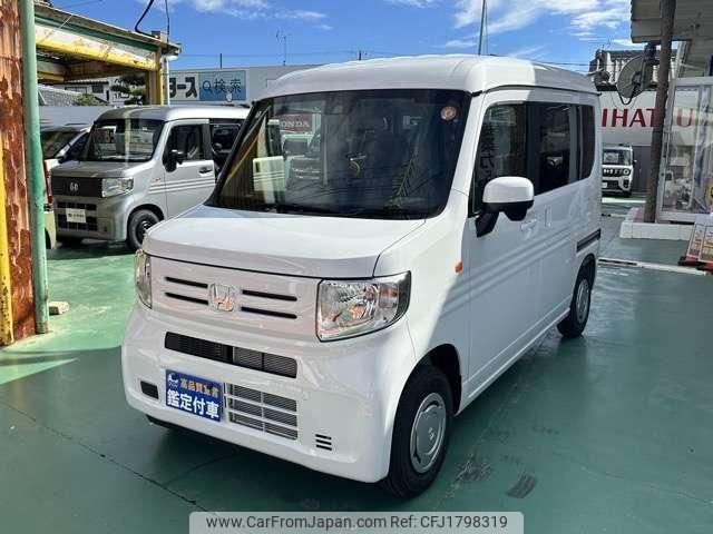 honda n-van-style 2025 CFJ1798319 image 1