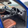 audi q7 2017 -AUDI 【静岡 333ﾗ5】--Audi Q7 4MCRES--HD037192---AUDI 【静岡 333ﾗ5】--Audi Q7 4MCRES--HD037192- image 22