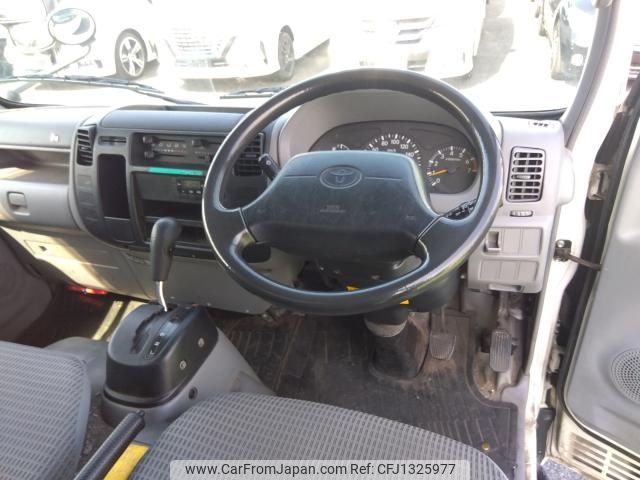 toyota dyna-truck 2016 -TOYOTA--Dyna NBG-TRY231--TRY231-0002225---TOYOTA--Dyna NBG-TRY231--TRY231-0002225- image 2