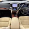 toyota crown 2014 -TOYOTA--Crown DAA-AWS210--AWS210-6063703---TOYOTA--Crown DAA-AWS210--AWS210-6063703- image 3
