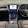 toyota vellfire 2018 -TOYOTA--Vellfire DBA-AGH35W--AGH35-0029700---TOYOTA--Vellfire DBA-AGH35W--AGH35-0029700- image 2