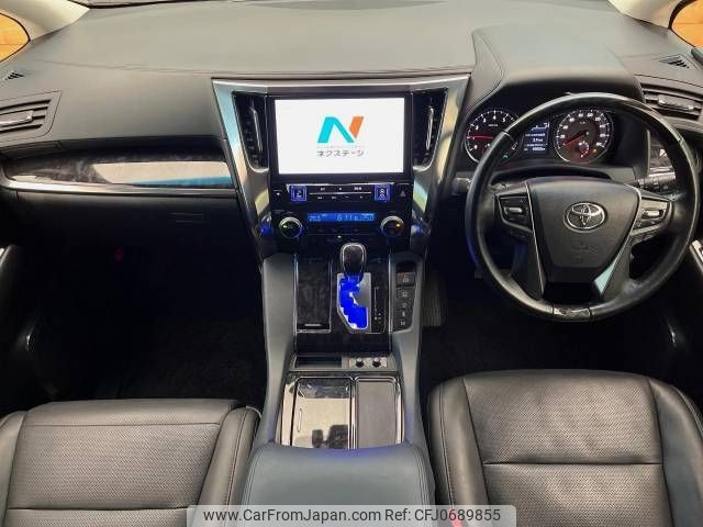 toyota vellfire 2018 -TOYOTA--Vellfire DBA-AGH35W--AGH35-0029700---TOYOTA--Vellfire DBA-AGH35W--AGH35-0029700- image 2