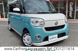 daihatsu move-canbus 2021 -DAIHATSU--Move Canbus 5BA-LA800S--LA800S-0256586---DAIHATSU--Move Canbus 5BA-LA800S--LA800S-0256586-