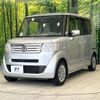 honda n-box 2014 CFJ1765055 image 15