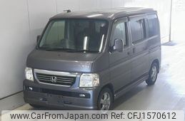 honda vamos 2012 CFJ1570612