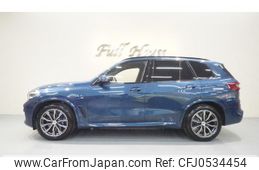 bmw x5 2024 GOO_JP_700056033630241205001