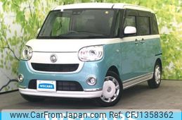 daihatsu move-canbus 2018 CFJ1358362