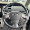 toyota noah 2008 CFJ1694461 image 7
