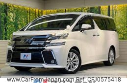 toyota vellfire 2017 -TOYOTA--Vellfire DBA-AGH30W--AGH30-0168339---TOYOTA--Vellfire DBA-AGH30W--AGH30-0168339-