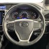 toyota voxy 2019 -TOYOTA--Voxy DBA-ZRR80W--ZRR80-0586371---TOYOTA--Voxy DBA-ZRR80W--ZRR80-0586371- image 26