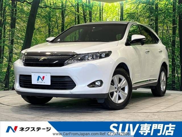 toyota harrier 2014 -TOYOTA--Harrier DBA-ZSU60W--ZSU60-0022291---TOYOTA--Harrier DBA-ZSU60W--ZSU60-0022291- image 1