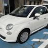 fiat 500 2012 -FIAT--Fiat 500 31212--00737340---FIAT--Fiat 500 31212--00737340- image 1