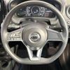 nissan note 2018 -NISSAN--Note DAA-HE12--HE12-178750---NISSAN--Note DAA-HE12--HE12-178750- image 13