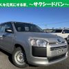 toyota succeed 2019 quick_quick_6AE-NHP160V_-0012743 image 1