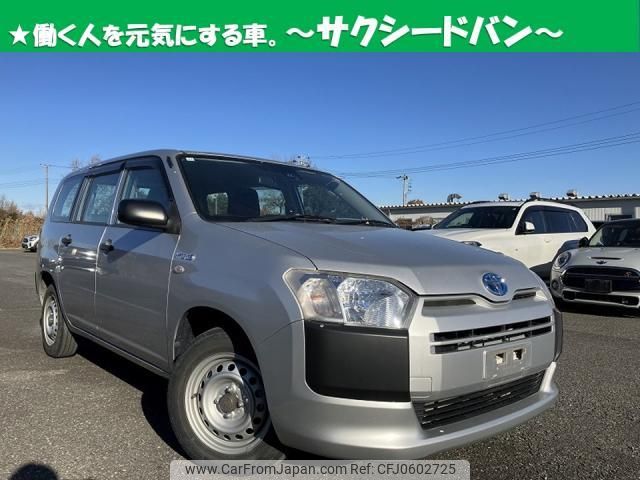 toyota succeed 2019 quick_quick_6AE-NHP160V_-0012743 image 1