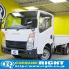 isuzu elf-truck 2008 GOO_NET_EXCHANGE_0530123A30250324W001 image 1