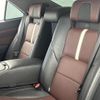 toyota crown 2015 -TOYOTA--Crown DAA-AWS210--AWS210-6080314---TOYOTA--Crown DAA-AWS210--AWS210-6080314- image 13