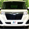 toyota roomy 2017 -TOYOTA--Roomy DBA-M900A--M900A-0123051---TOYOTA--Roomy DBA-M900A--M900A-0123051- image 15