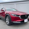 mazda cx-3 2019 -MAZDA--CX-30 3DA-DM8P--DM8P-100185---MAZDA--CX-30 3DA-DM8P--DM8P-100185- image 16