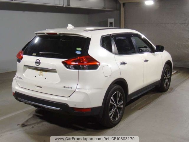 nissan x-trail 2020 -NISSAN--X-Trail NT32-313496---NISSAN--X-Trail NT32-313496- image 2