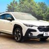 subaru subaru-others 2024 CFJ1771152 image 16