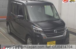 nissan dayz-roox 2018 -NISSAN 【川越 580ﾇ3471】--DAYZ Roox B21A-0510053---NISSAN 【川越 580ﾇ3471】--DAYZ Roox B21A-0510053-