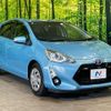 toyota aqua 2016 quick_quick_NHP10_NHP10-2521028 image 17