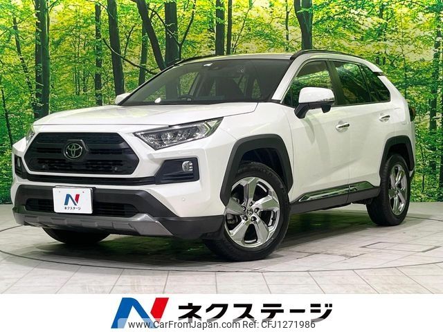 toyota rav4 2021 -TOYOTA--RAV4 6BA-MXAA54--MXAA54-4031095---TOYOTA--RAV4 6BA-MXAA54--MXAA54-4031095- image 1