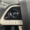 toyota prius-phv 2017 -TOYOTA--Prius PHV DLA-ZVW52--ZVW52-3056317---TOYOTA--Prius PHV DLA-ZVW52--ZVW52-3056317- image 24