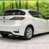 lexus ct 2015 -LEXUS--Lexus CT DAA-ZWA10--ZWA10-2260332---LEXUS--Lexus CT DAA-ZWA10--ZWA10-2260332- image 18