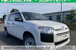 toyota probox 2020 CFJ1724190