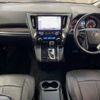 toyota alphard 2019 -TOYOTA--Alphard DBA-AGH30W--AGH30-0238581---TOYOTA--Alphard DBA-AGH30W--AGH30-0238581- image 2