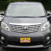 toyota alphard 2009 CFJ1520397 image 12