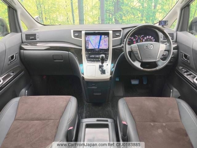 toyota alphard 2013 -TOYOTA--Alphard DBA-ANH20W--ANH20-8293753---TOYOTA--Alphard DBA-ANH20W--ANH20-8293753- image 2