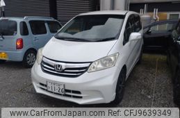 honda freed 2014 -HONDA 【名変中 】--Freed GB3--1515819---HONDA 【名変中 】--Freed GB3--1515819-