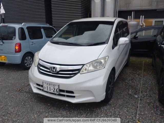 honda freed 2014 -HONDA 【名変中 】--Freed GB3--1515819---HONDA 【名変中 】--Freed GB3--1515819- image 1