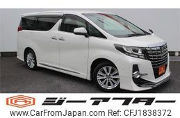 toyota alphard 2015 CFJ1838372