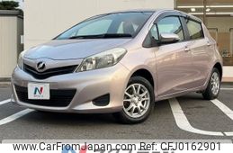 toyota vitz 2011 -TOYOTA--Vitz DBA-KSP130--KSP130-2025919---TOYOTA--Vitz DBA-KSP130--KSP130-2025919-