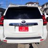 toyota land-cruiser-prado 2020 24631507 image 5