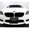 bmw m6 2013 CFJ8955963 image 10