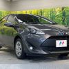 toyota aqua 2019 -TOYOTA--AQUA DAA-NHP10--NHP10-2643826---TOYOTA--AQUA DAA-NHP10--NHP10-2643826- image 17