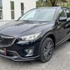 mazda cx-5 2014 CFJ1675478 image 46
