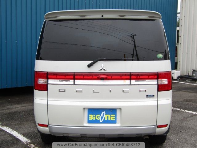 mitsubishi delica-d5 2013 -MITSUBISHI 【名変中 】--Delica D5 CV1W--0901058---MITSUBISHI 【名変中 】--Delica D5 CV1W--0901058- image 2